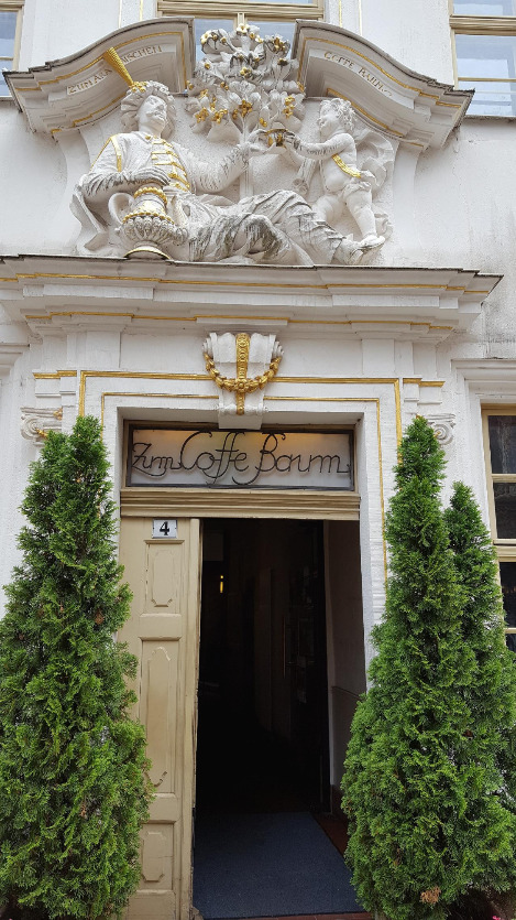 카페바움 입구1.jpg