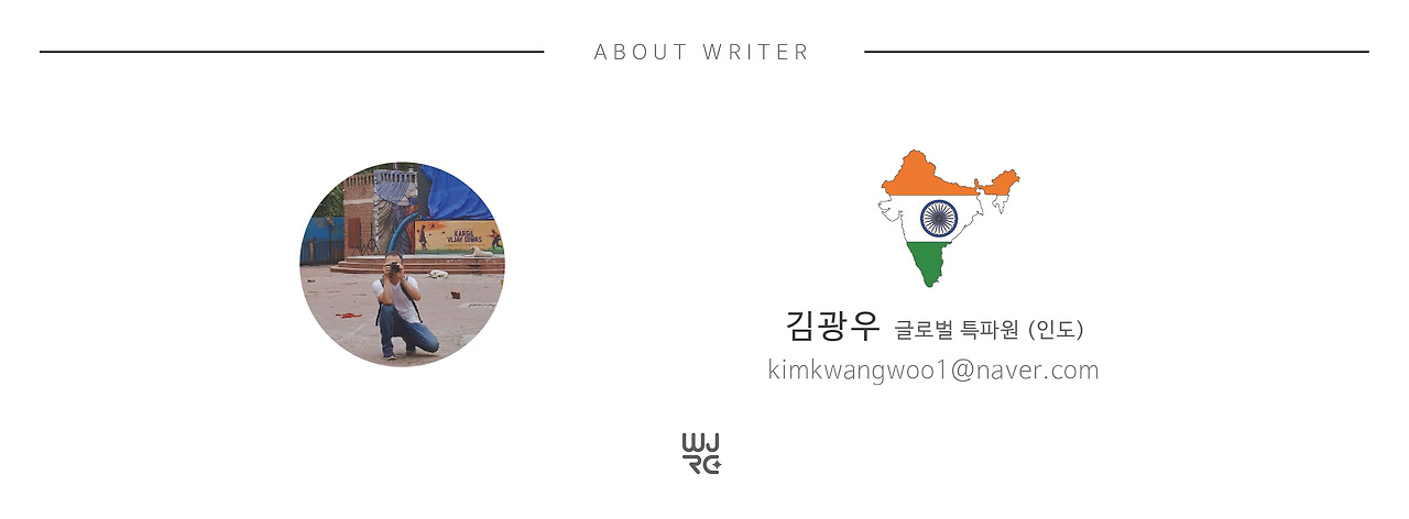 김광우 프로필 배너_대지 1.jpg