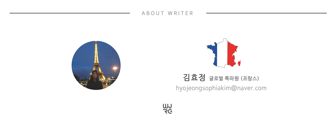 김효정 프로필 배너_대지 1.jpg