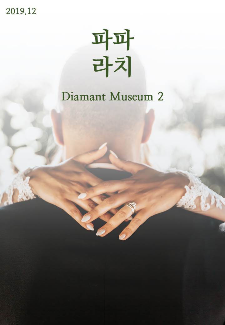 김민성_11월 레포트1.jpg