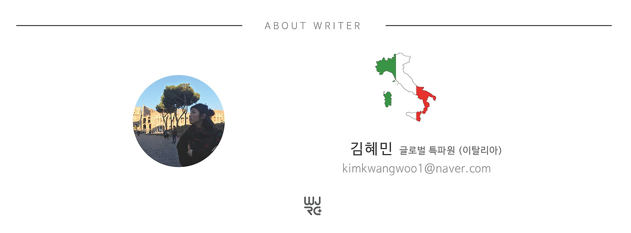 김혜민 프로필 배너_대지 1.jpg