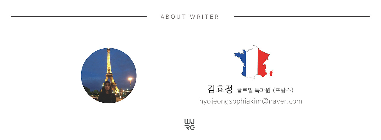 김효정 프로필 배너_대지 1.jpg