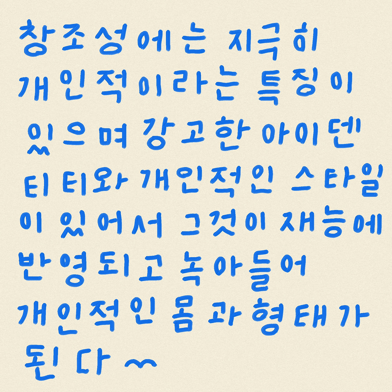 제목 없음 - 2022년 4월 12일 17 copy.jpg