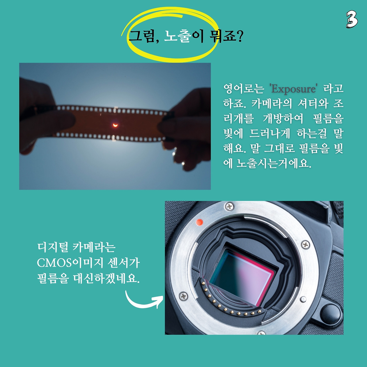 표지 (2).jpg