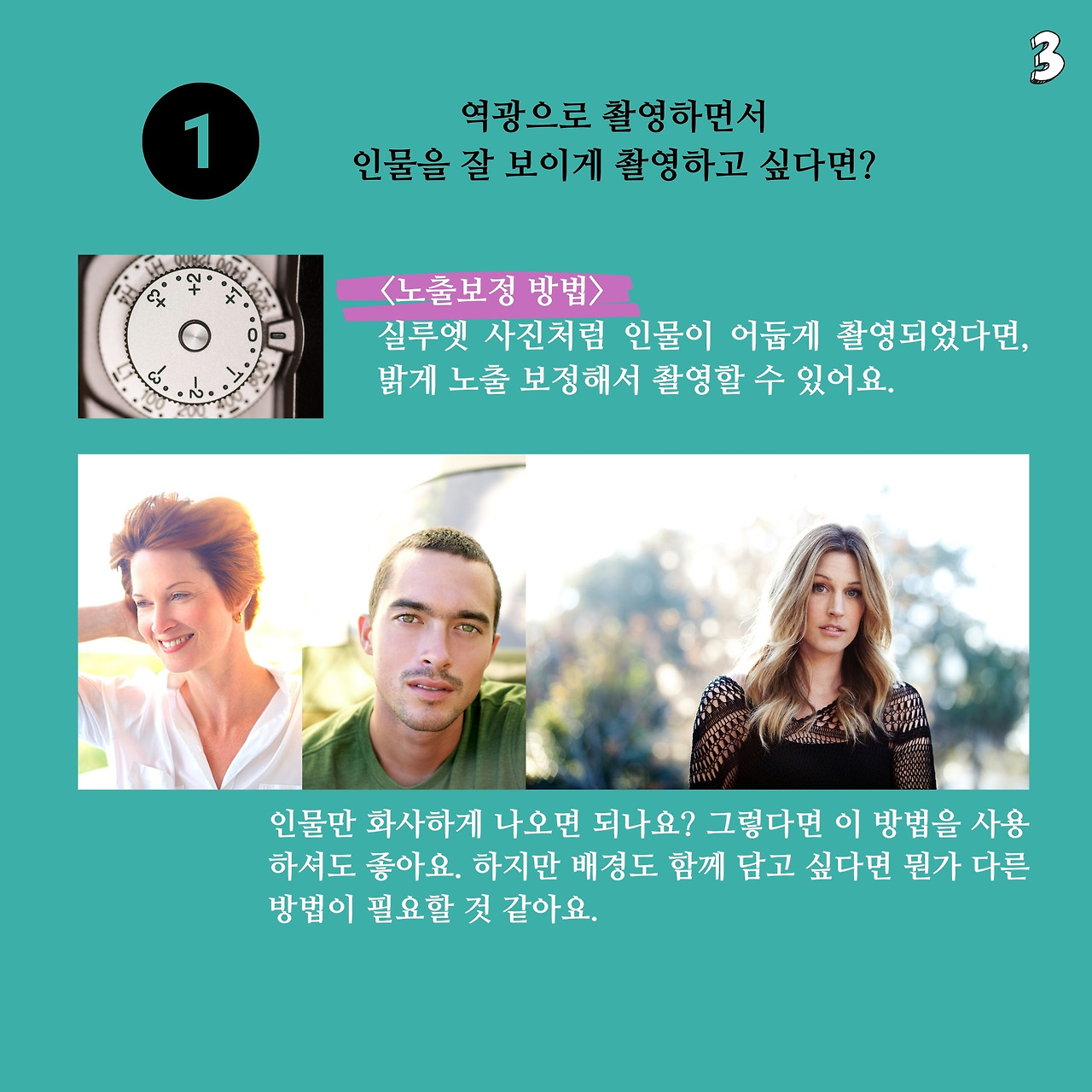 표지 (2).jpg