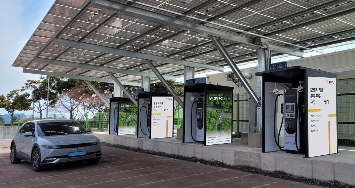 [Turu CHARGER]제주 ESS융복합충전소(서귀포 월드컵 경기장 캐노피)_보도자료 참고이미지.jpg