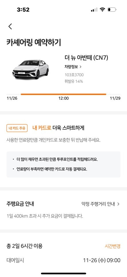 투루카 견적1.jpg