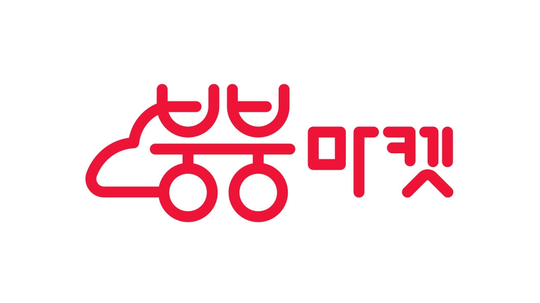 (이미지2) 내 차 직거래 앱 _붕붕마켓_ 로고 이미지.jpg