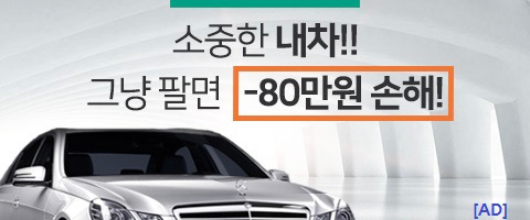 네이버 포스트.jpg