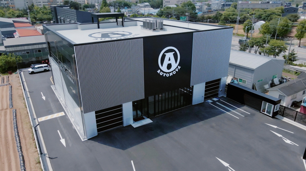 [사진자료] 오토노바 김포 1호점 전경1.jpg