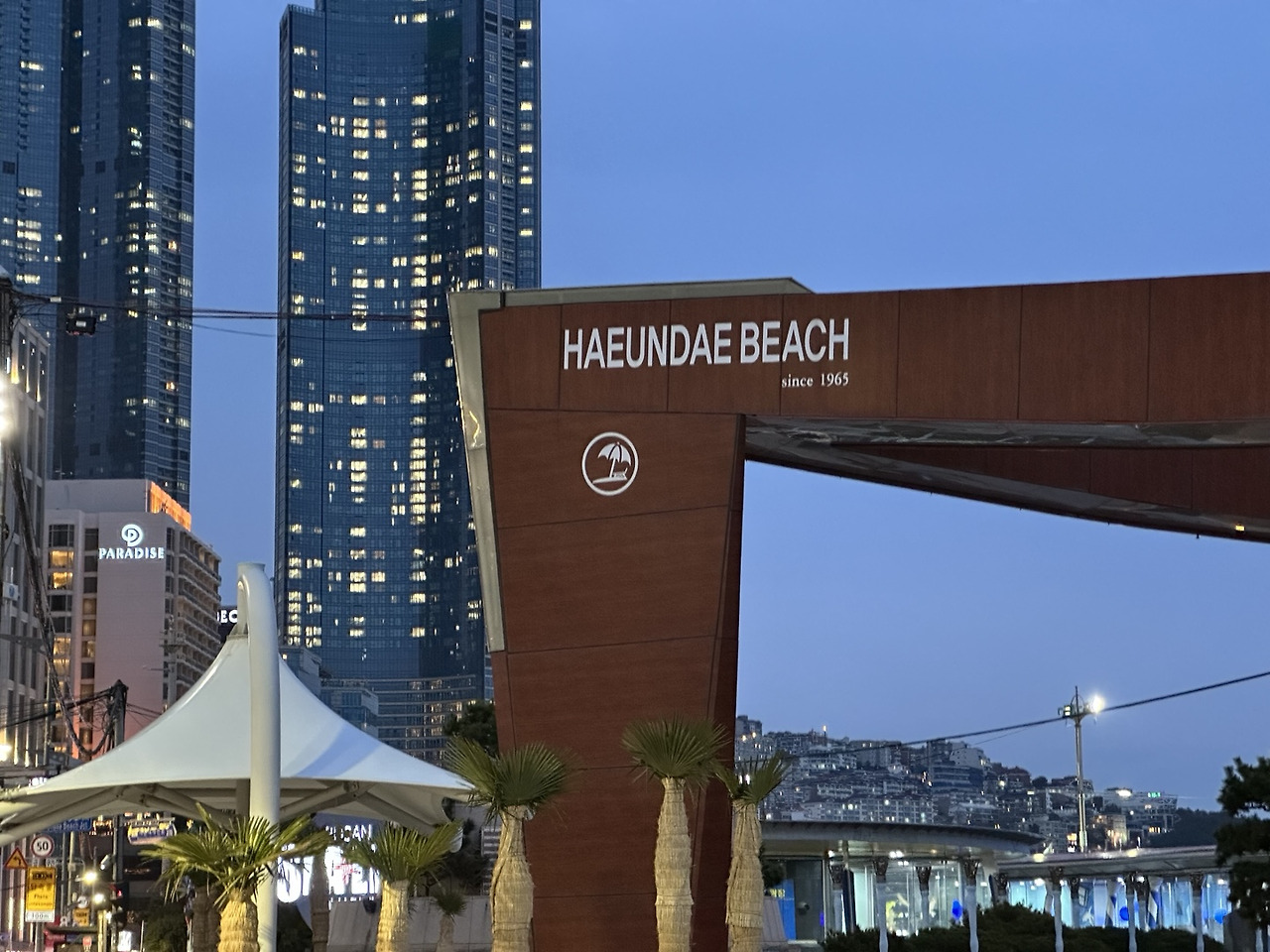부산2.jpg