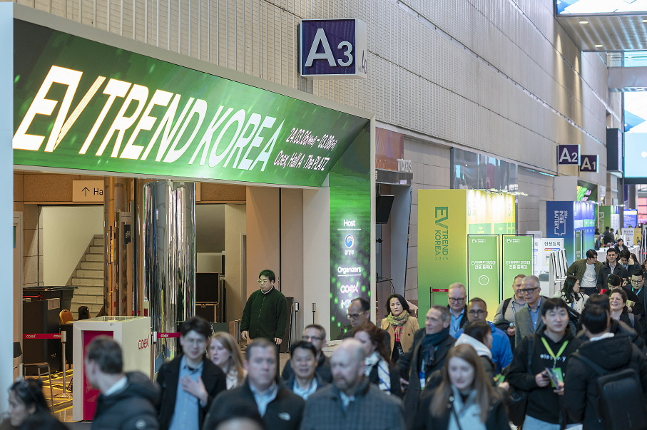 [이미지] EV 트렌드 코리아 2024 성료 (1).jpg
