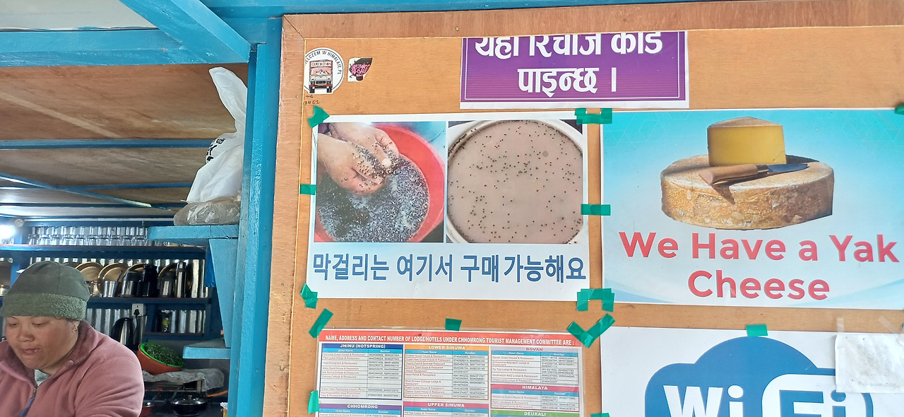 20251029_091753 (1).jpg