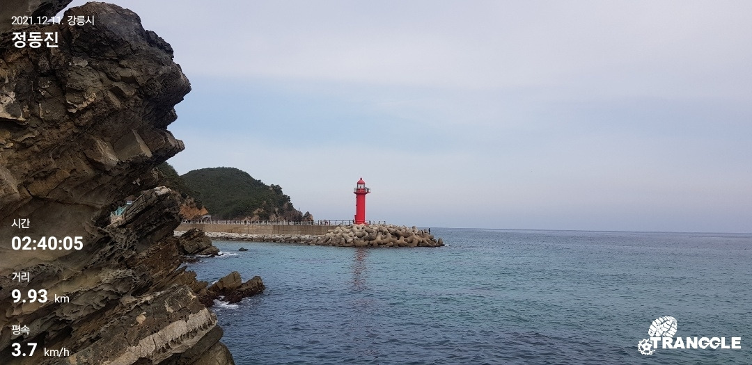 등대.jpg