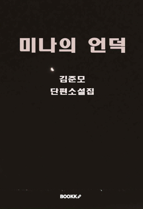 x1400000342596 (1).jpg