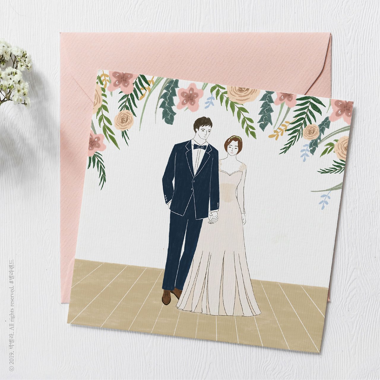 190712 wedding march_1.jpg