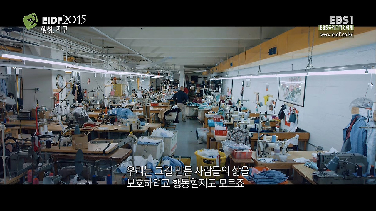 EIDF2015.행성, 지구 (Planetary, 2015).150829.1080P.HDTV.HEVC.mkv_20171211_174721.684.jpg