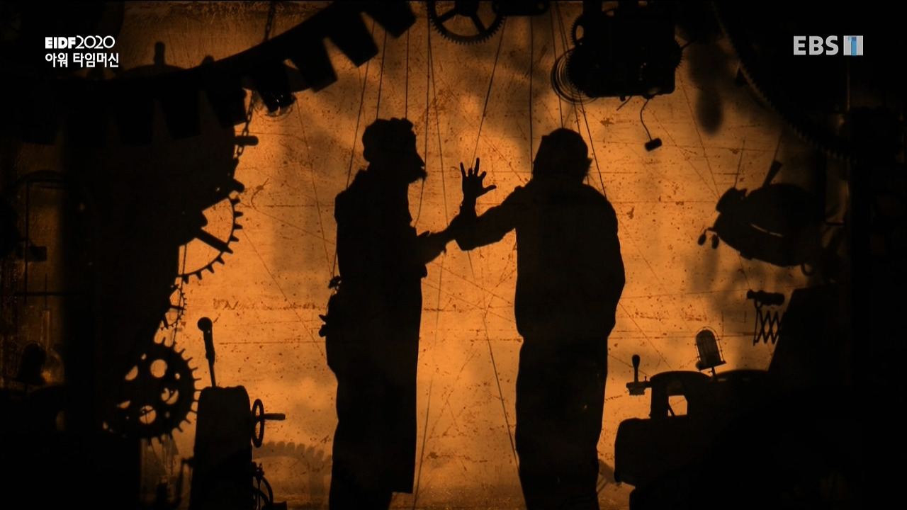 [2020]08-20(목) EIDF 2020 다큐 속 무형유산-아워 타임 머신.tp_20200821_155031.687.jpg