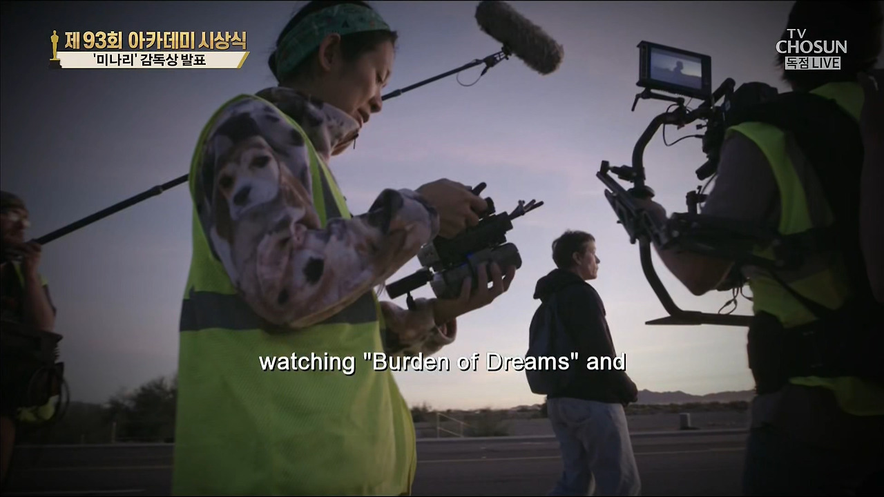 제 93회 아카데미 시상식.210426.HDTV.x265.AAC.1080p.mkv_20210429_152724.149.jpg