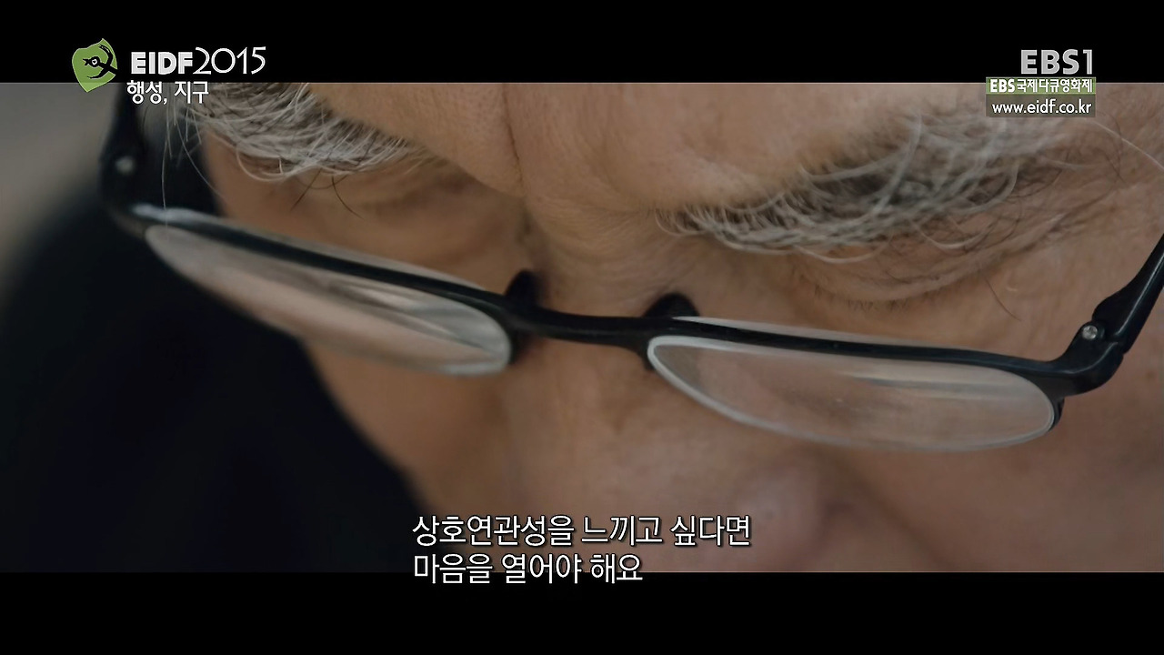 EIDF2015.행성, 지구 (Planetary, 2015).150829.1080P.HDTV.HEVC.mkv_20171211_174747.847.jpg