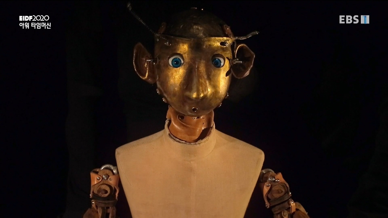 [2020]08-20(목) EIDF 2020 다큐 속 무형유산-아워 타임 머신.tp_20200821_155541.400.jpg