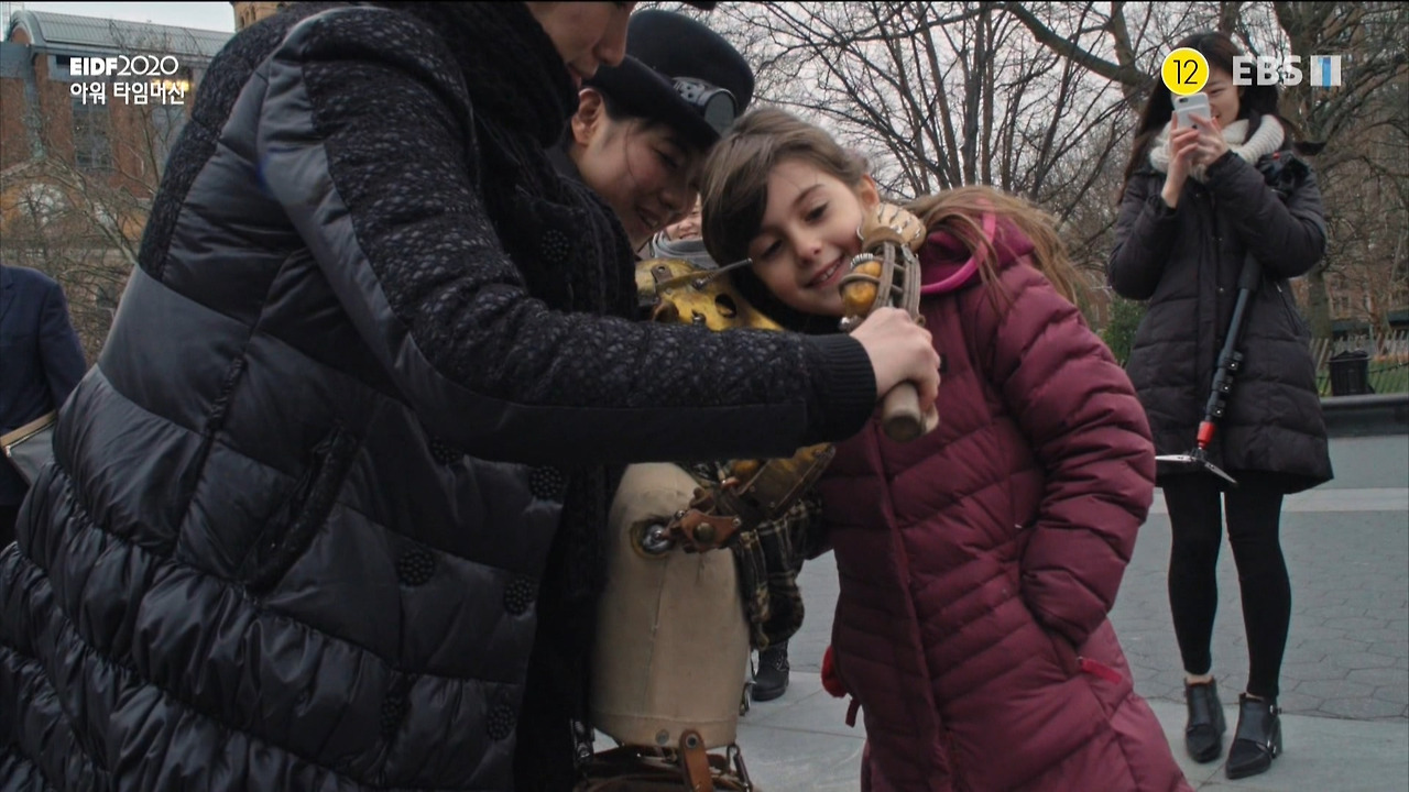 [2020]08-20(목) EIDF 2020 다큐 속 무형유산-아워 타임 머신.tp_20200821_163355.794.jpg