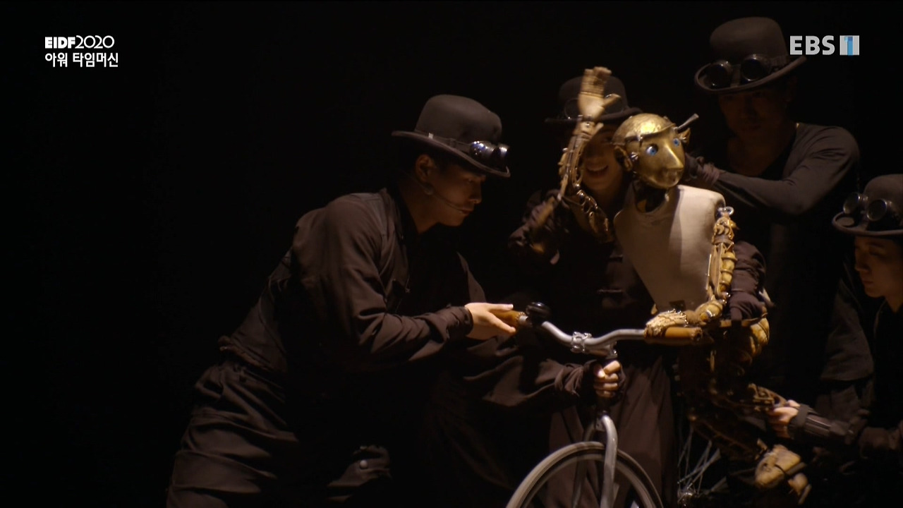 [2020]08-20(목) EIDF 2020 다큐 속 무형유산-아워 타임 머신.tp_20200821_155156.256.jpg