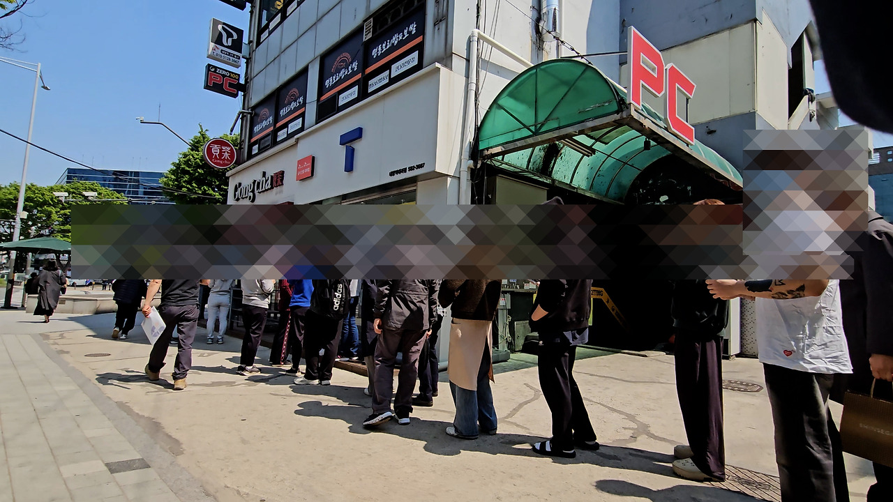 20250428_105207.mp4.00_00_13_13.스틸 001.jpg