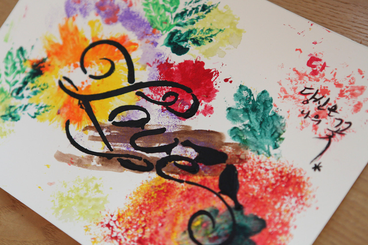 # 예술이야 _ 01 인간은 무엇으로 행복해지는가 (3).jpg