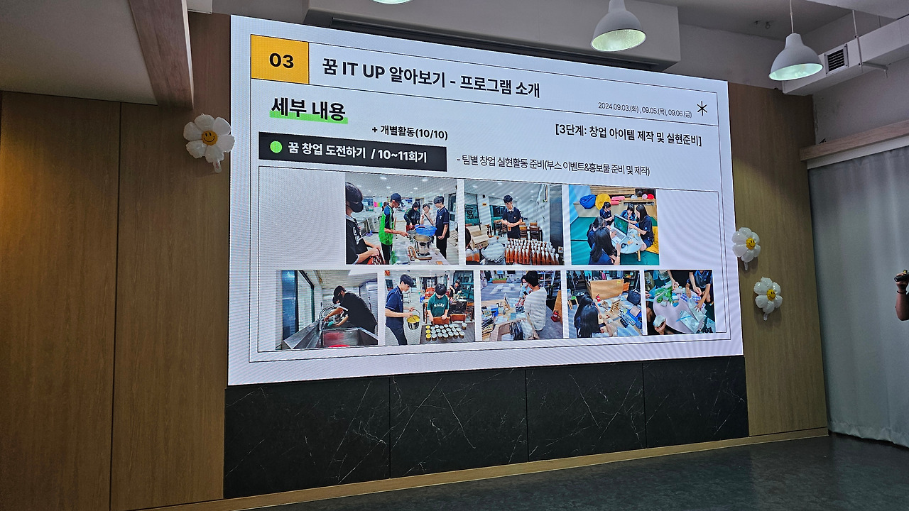 시립노원 (1).jpg