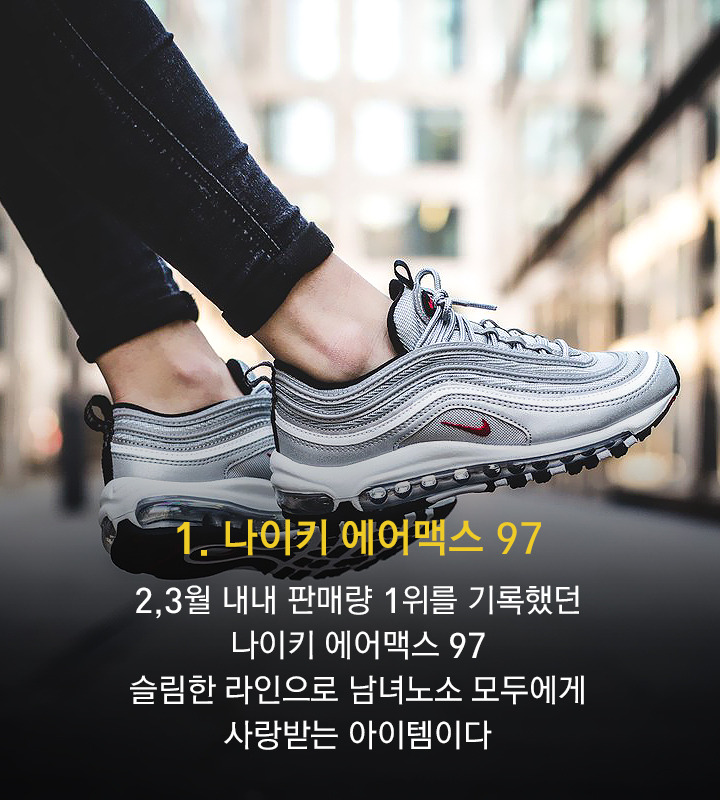 vol41_상반기결산TOP10_05.jpg