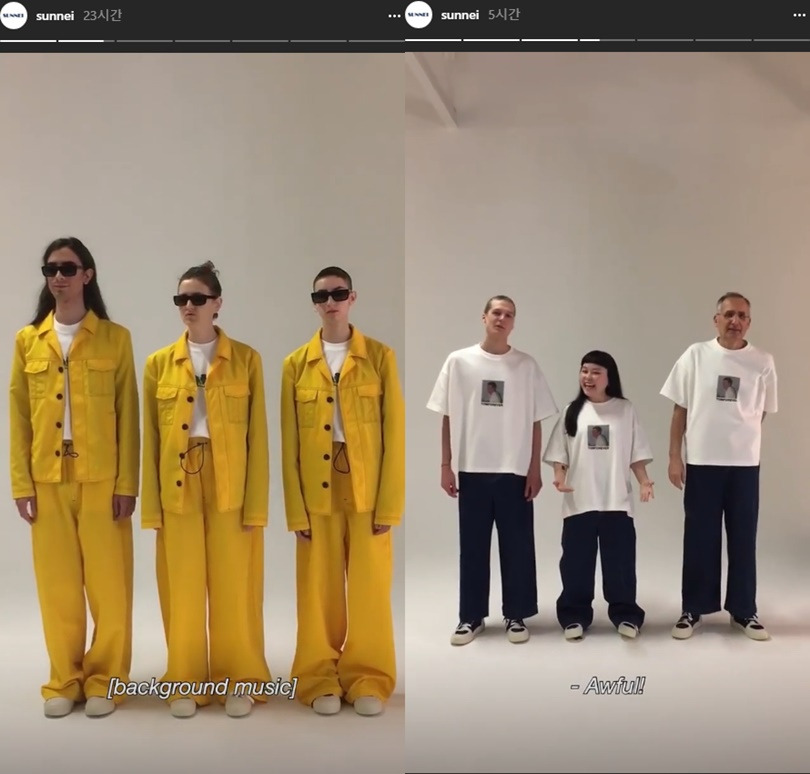 8 공식 인스타 캡쳐.jpg