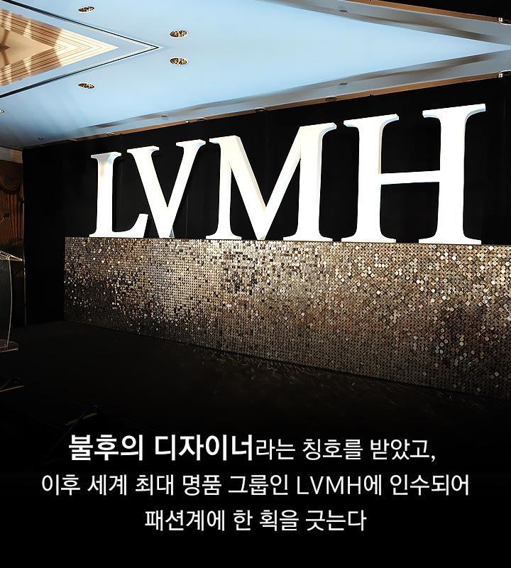 vol38_All About KENZO08.jpg