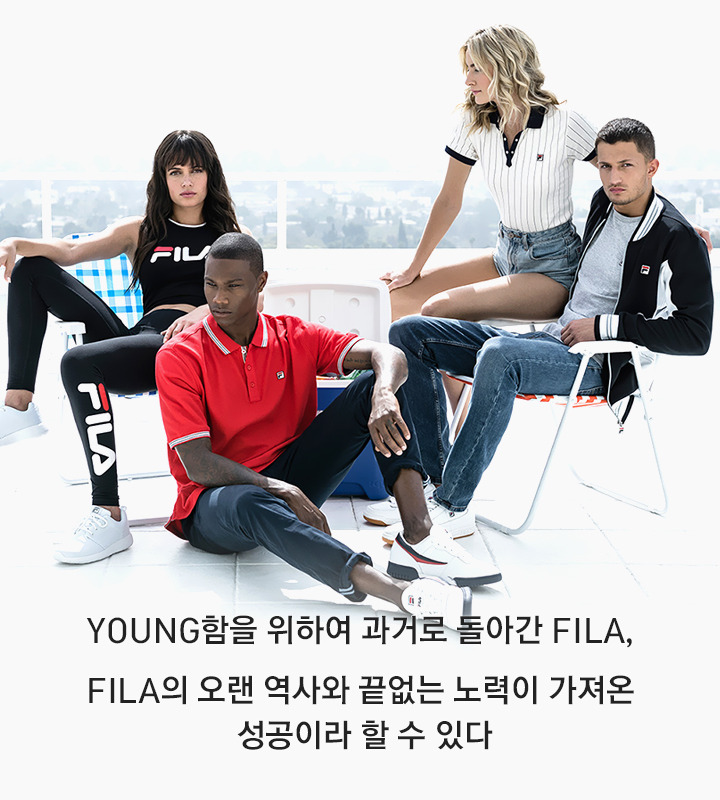 vol.34_브랜드의변신Fila18.jpg