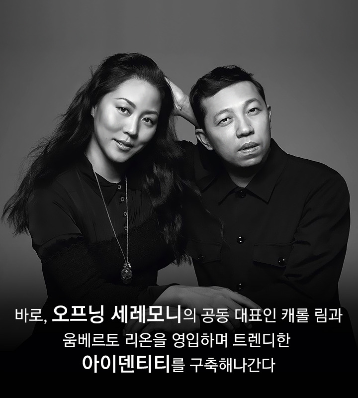 vol38_All About KENZO10.jpg