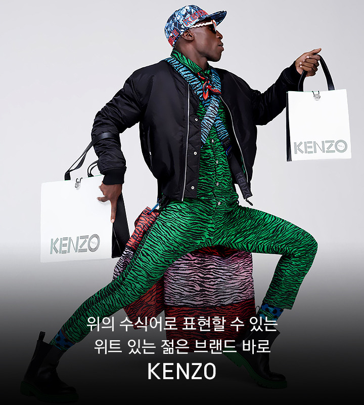vol38_All About KENZO03.jpg