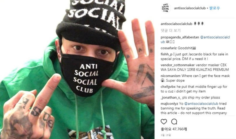 antisocialclubinstagram.jpg