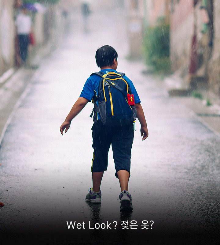 vol36_웨트룩전성시대02.jpg