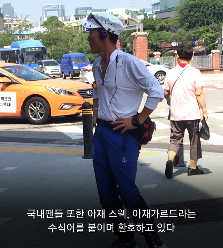 vol43_Korean Inspiration_13 (1).jpg