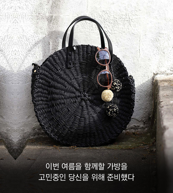 vol37_Summer Trend Bags05.jpg