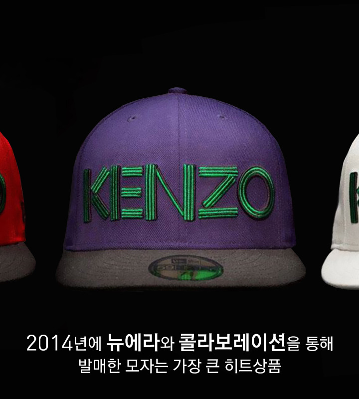 vol38_All About KENZO13.jpg