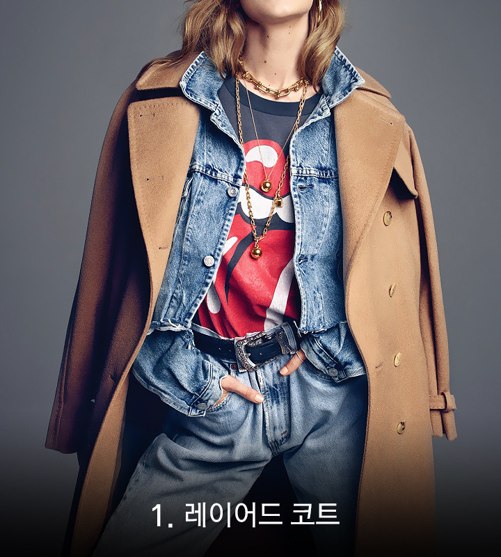 vol42_미리보는18FW_04 (1).jpg