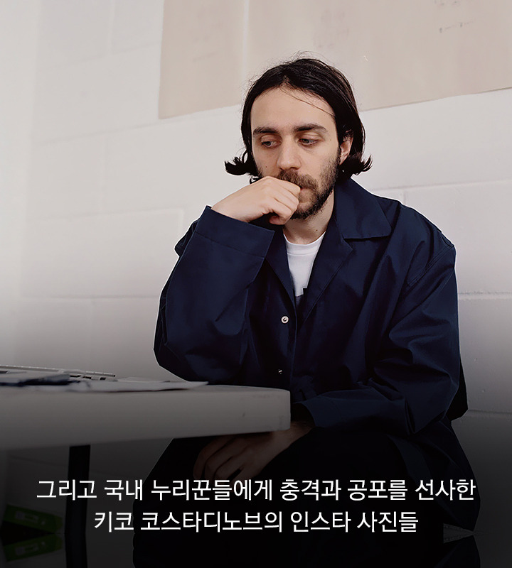 vol43_Korean Inspiration_10.jpg