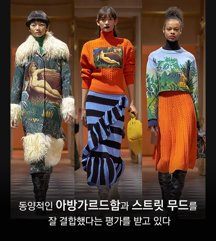 vol38_All About KENZO16 (1).jpg