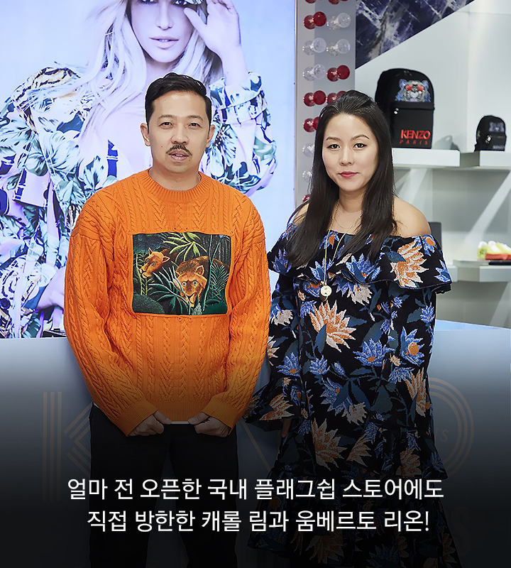 vol38_All About KENZO17.jpg