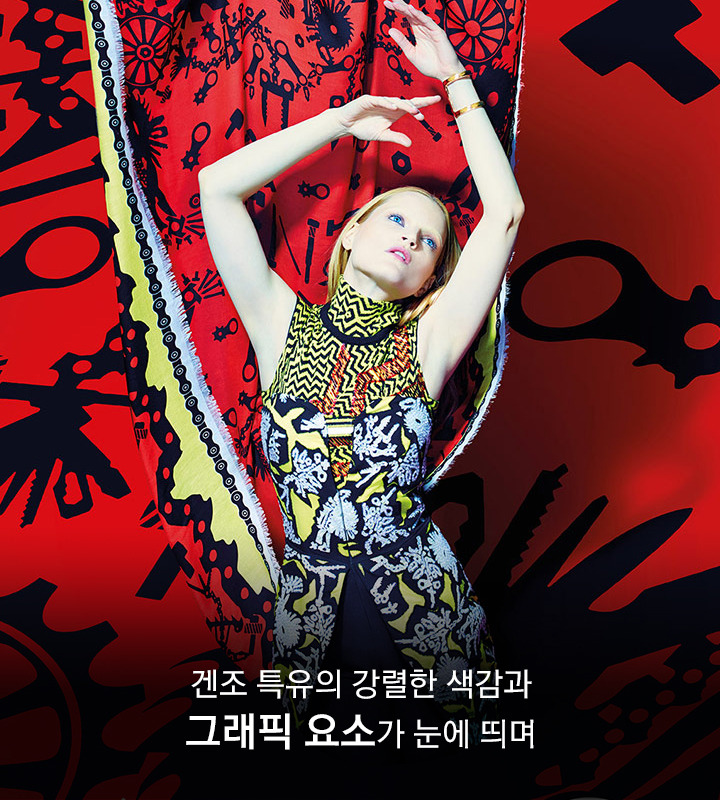 vol38_All About KENZO15.jpg