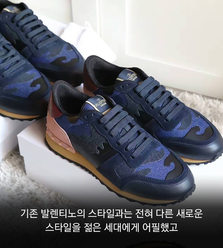 vol40_Valentino12 (1).jpg