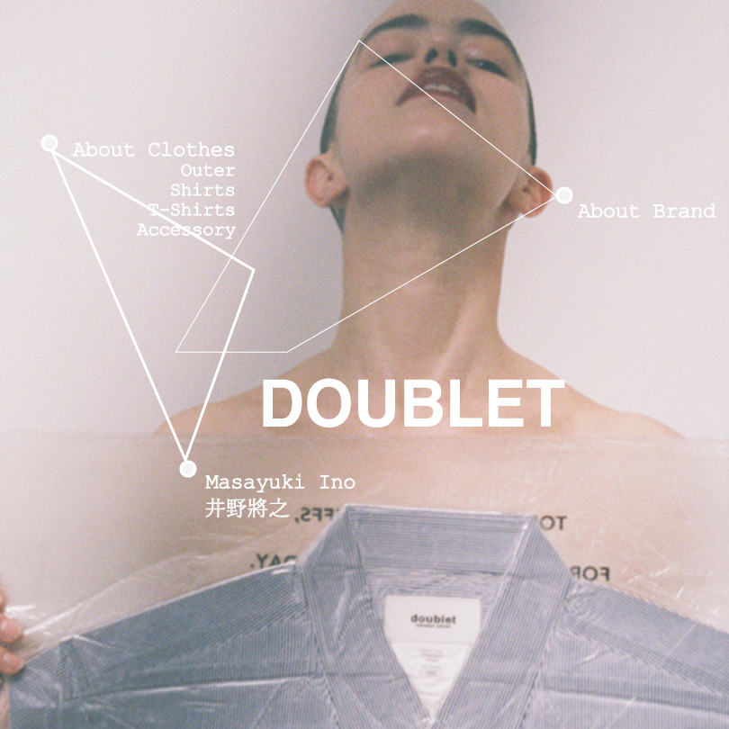 DOUBLET-최종-2.jpg