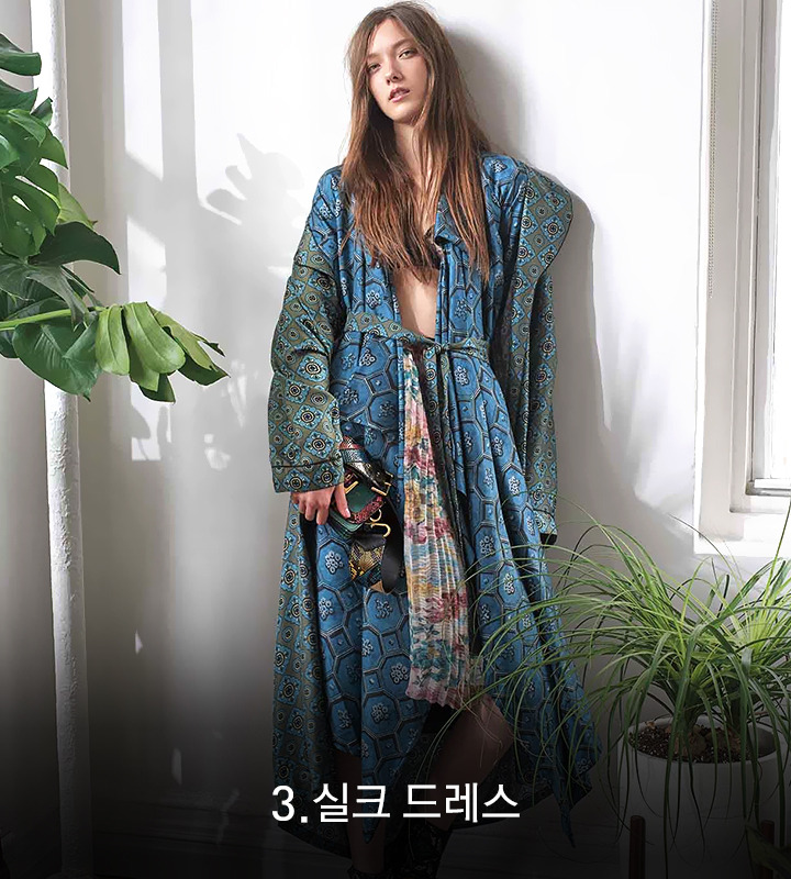 vol42_미리보는18FW_13 (1).jpg