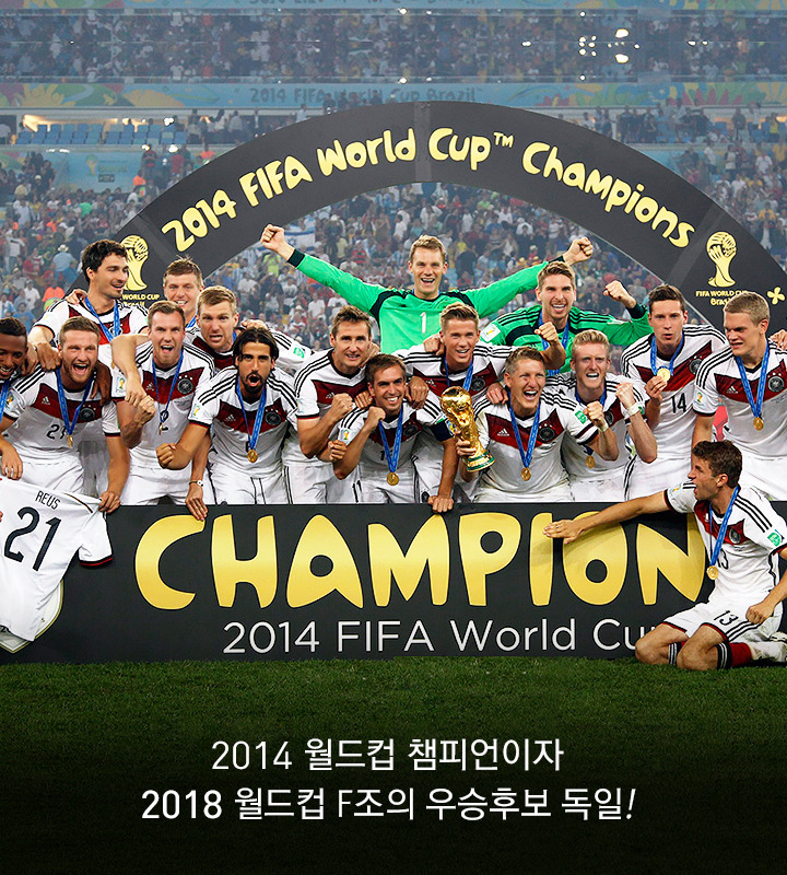 vol39_WorldCup08.jpg
